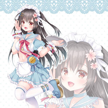 メイドふじくらちゃん