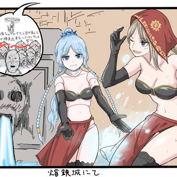 復讐者とレディの休日