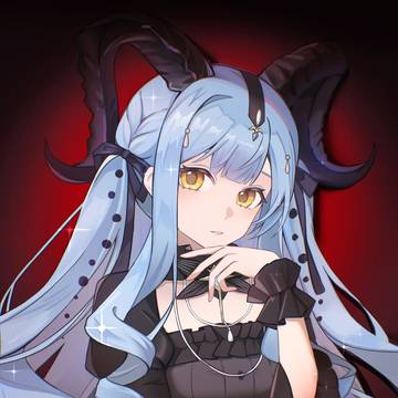 saki