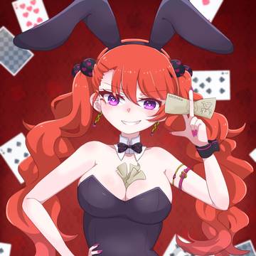 ばにーちゃん
