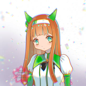 サイレンススズカ