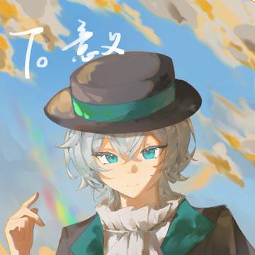 稿件250831