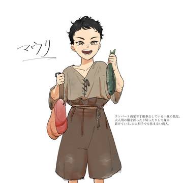 キャラデザ９【十八話読了後推奨】