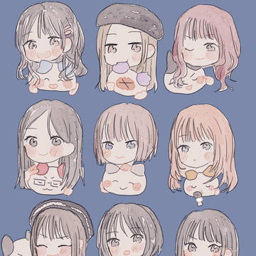 アリーナツアー