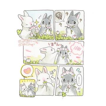 📖漫画チャレンジしてみたよ🖋️No.11