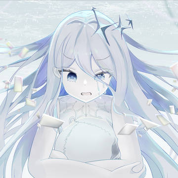 ＊＊を抱いて