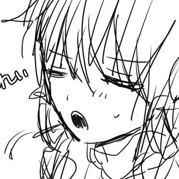 謎