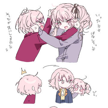 絵まとめ