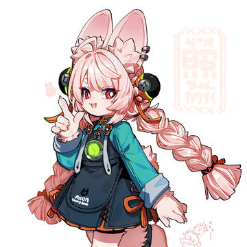 照ちゃん