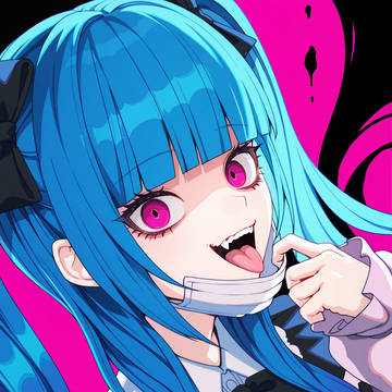 怠美