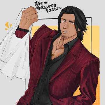 お弁当買ってきてくれる秋山さん