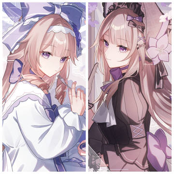 ヘルタとマダムヘルタ