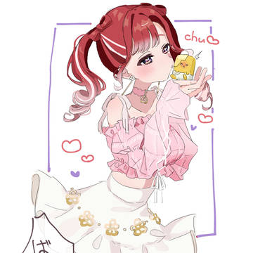 べりー