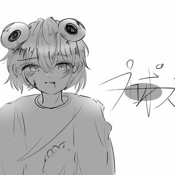 どう頑張っても君に夢中