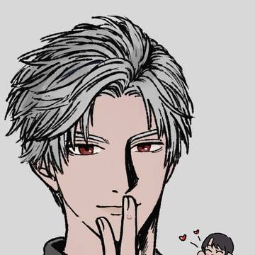 しんくー