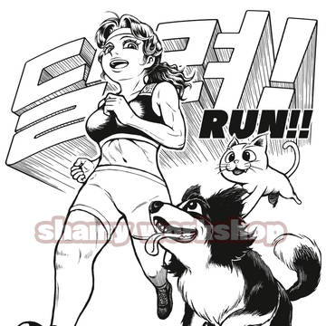 Running