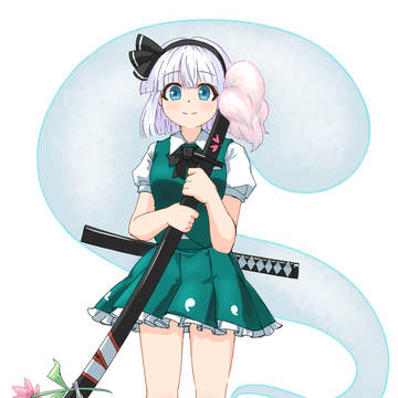 o