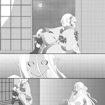 月が綺麗ですね