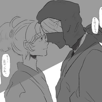 また会えた