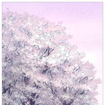 咲花道中