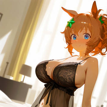 lingerie