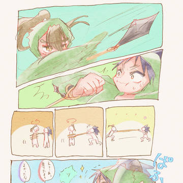 こへ長(長次多め)まとめ①