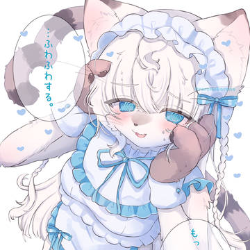 またたび