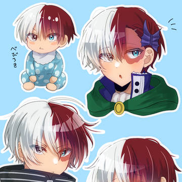 轟くん詰め