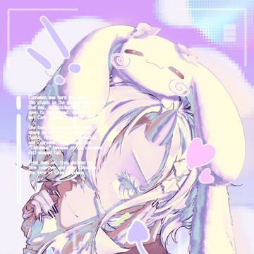 Cinnamon Dream