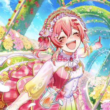 君の手を引いて