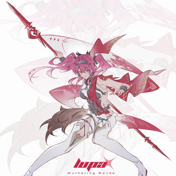 ルパ