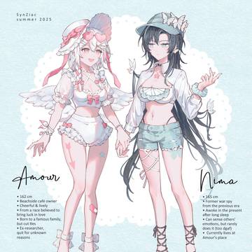 Amour & Nima