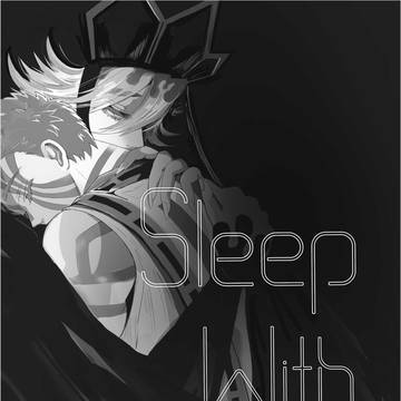 sleep with faith 前半公開 サンプル展示