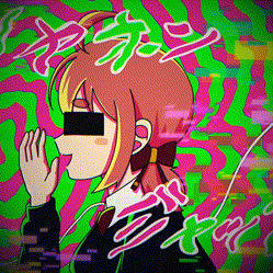 イヤホンジャック