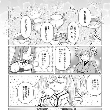 7話