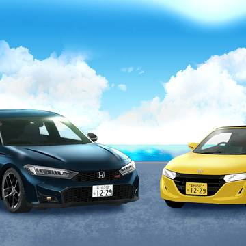 シビックRSとS660