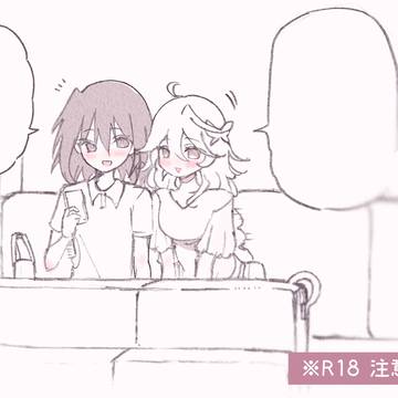 カップルが百合えっちするだけのらくがき