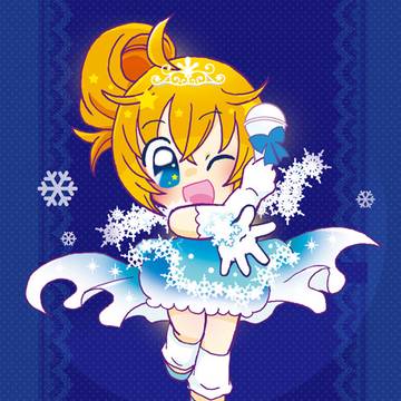 オーロラスノーきらりさん
