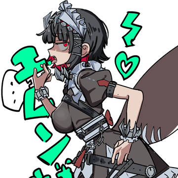 らくがき詰め
