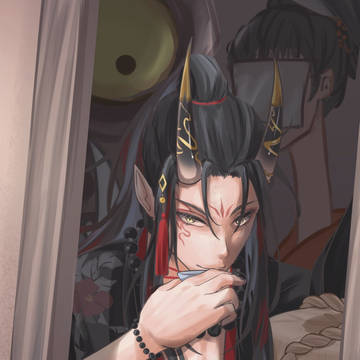 鬼