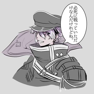 必死に戦っていただけなんだけれどね。