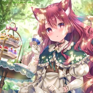「お茶、ご一緒しませんか?」