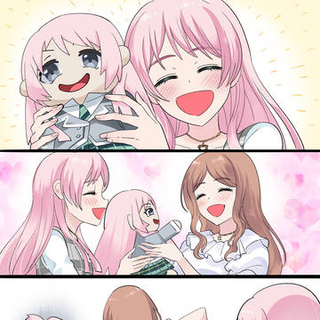 愛音娃娃
