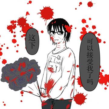 陆婷be