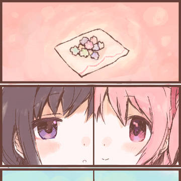 金平糖たべるだけ