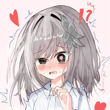 オッホアイヒマリチャ