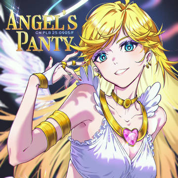 Panty