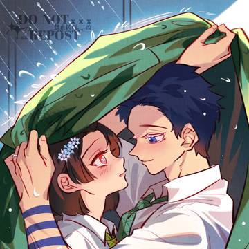 避雨