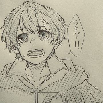 いつか...