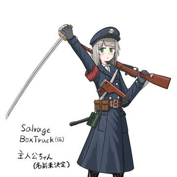 出してなかった絵いろいろ